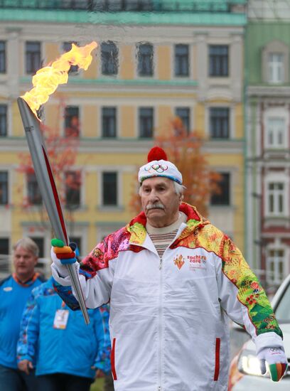 Olympic torch relay. Moscow. Day One