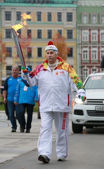 Olympic torch relay. Moscow. Day One