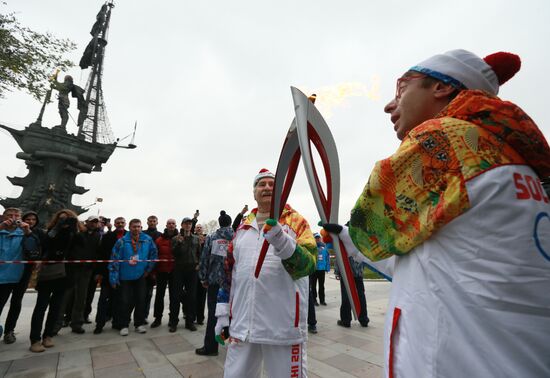 Olympic torch relay. Moscow. Day One