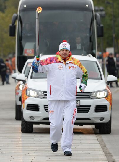 Olympic torch relay. Moscow. Day One