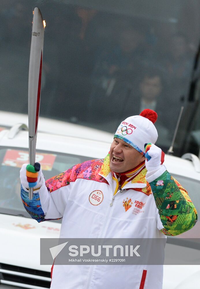 Olympic torch relay. Moscow. Day One