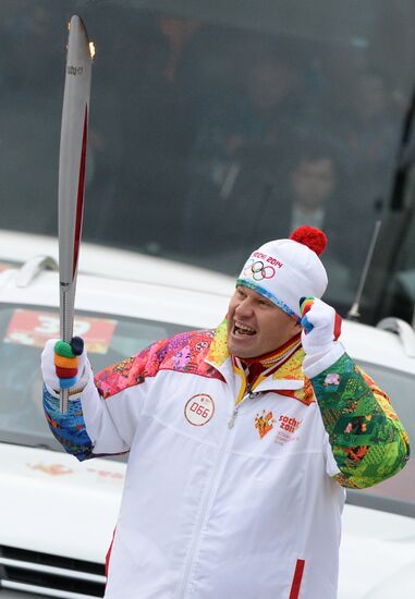 Olympic torch relay. Moscow. Day One