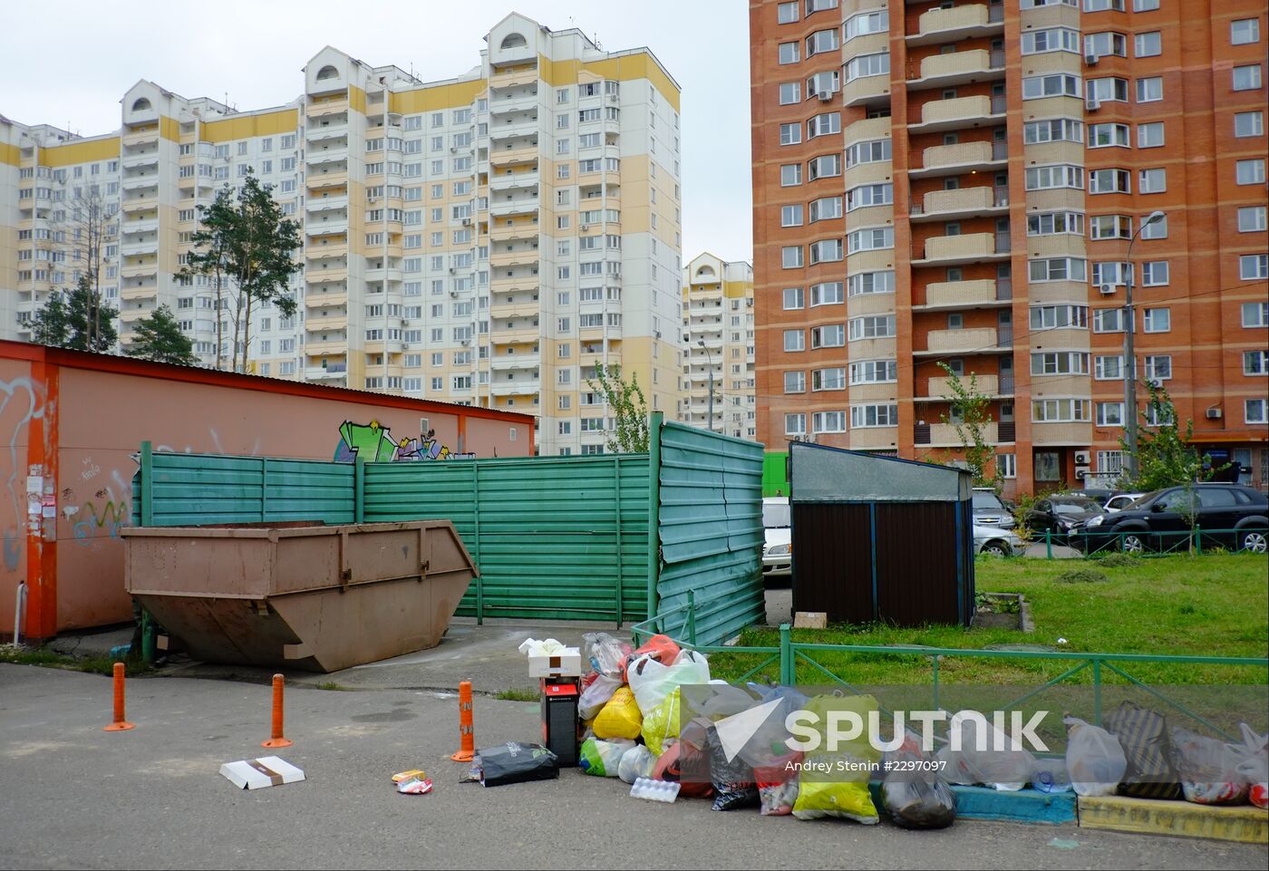 Bodies of five babies found in Balashikha