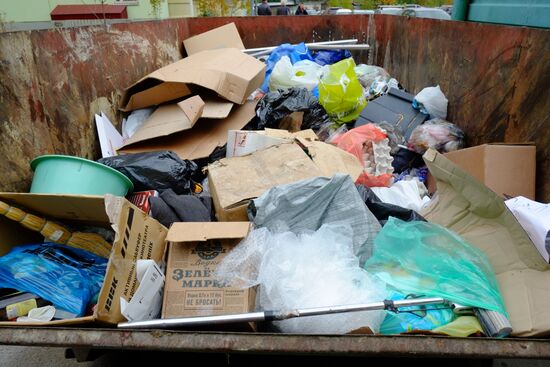 Bodies of five babies found in Balashikha