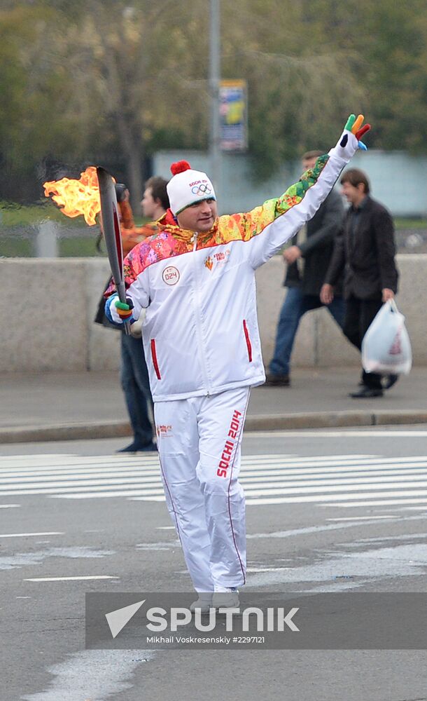 Olympics torch relay. Moscow. Day One