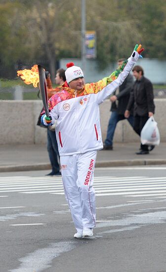 Olympics torch relay. Moscow. Day One