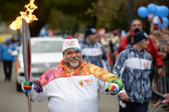 Olympics torch relay. Moscow. Day One