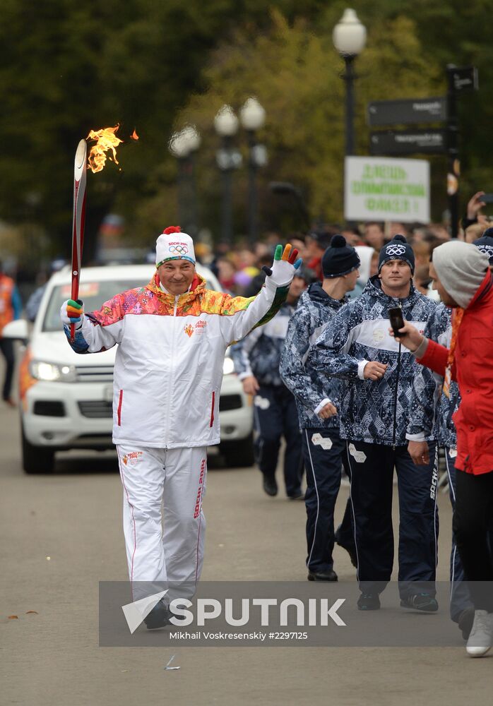 Olympics torch relay. Moscow. Day One