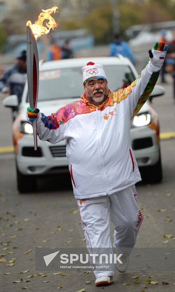 Olympics torch relay. Moscow. Day One