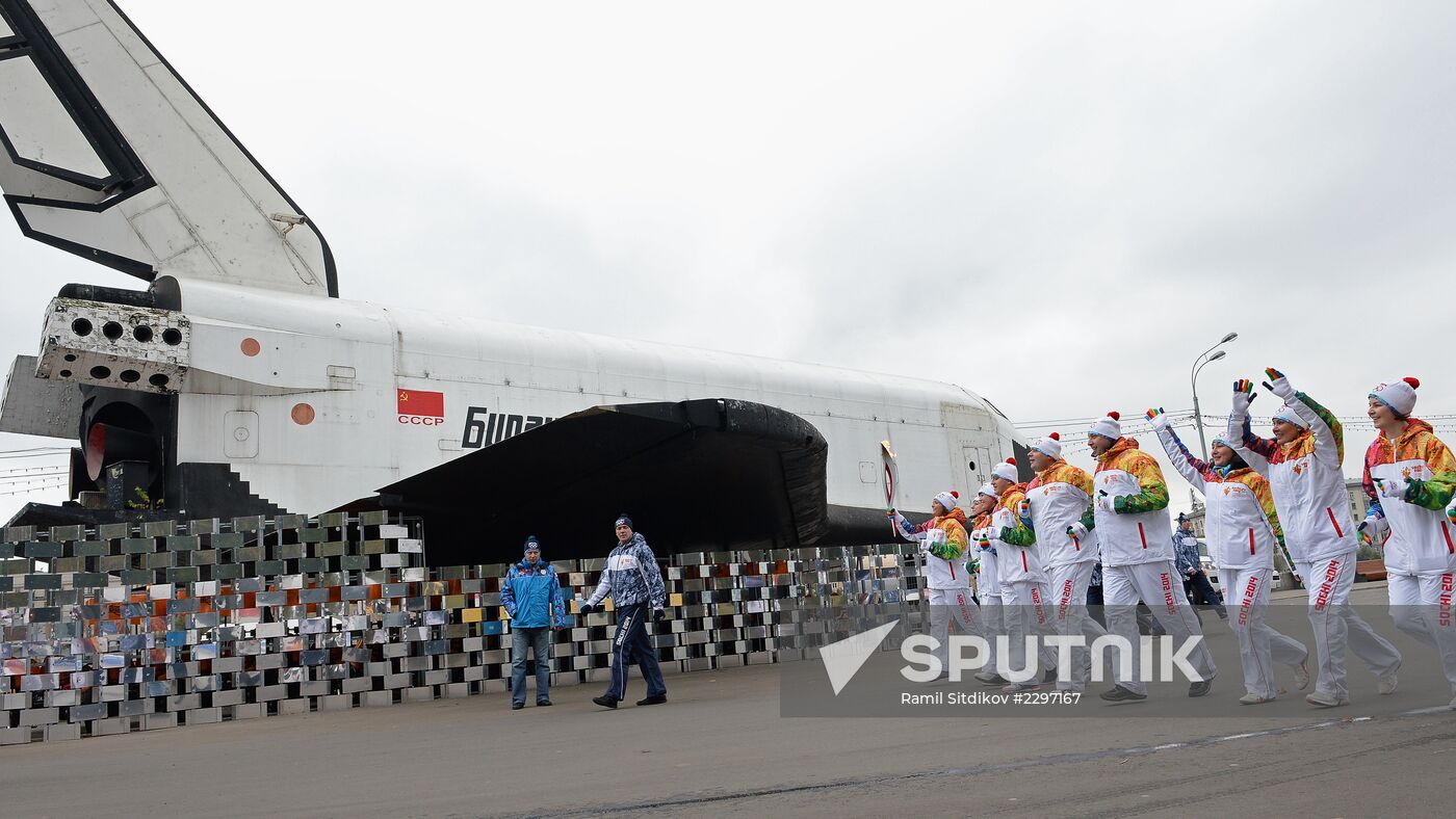 Olympics torch relay. Moscow. Day One
