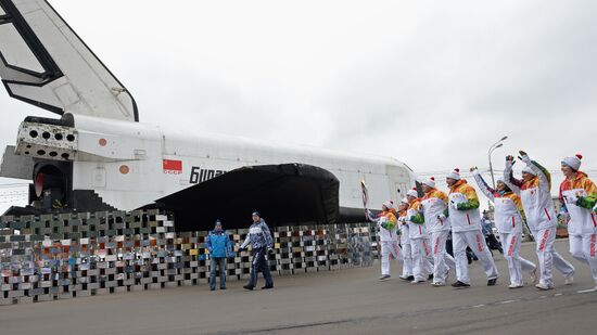 Olympics torch relay. Moscow. Day One