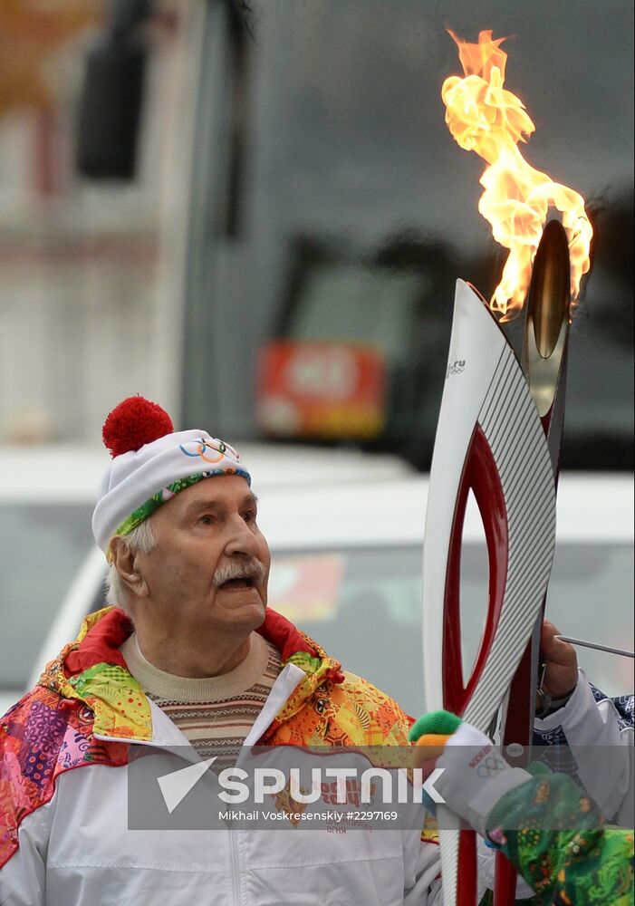 Olympics torch relay. Moscow. Day One