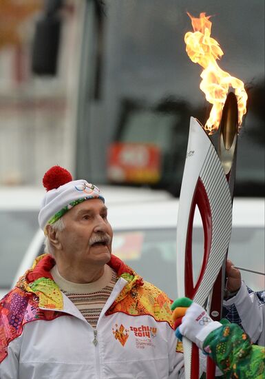 Olympics torch relay. Moscow. Day One