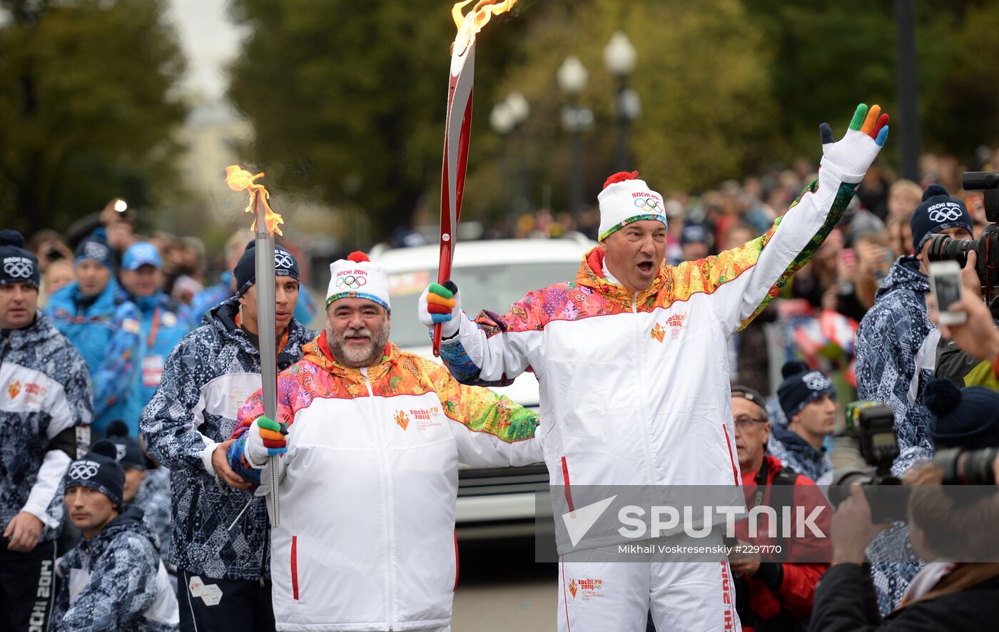 Olympics torch relay. Moscow. Day One