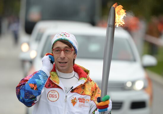 Olympics torch relay. Moscow. Day One