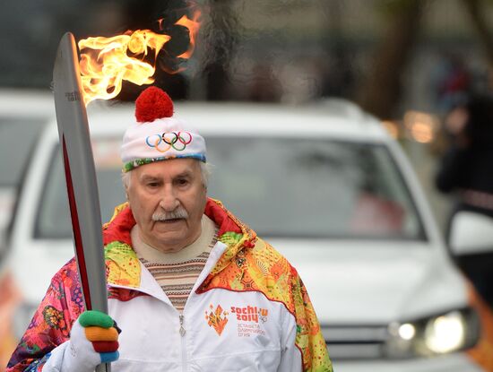 Olympics torch relay. Moscow. Day One