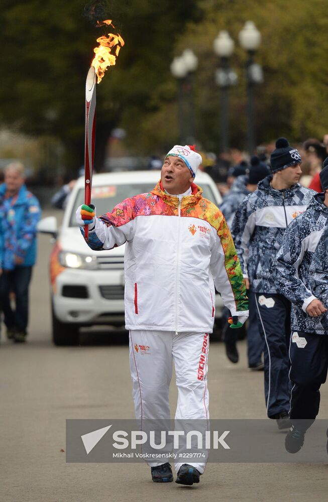 Olympics torch relay. Moscow. Day One