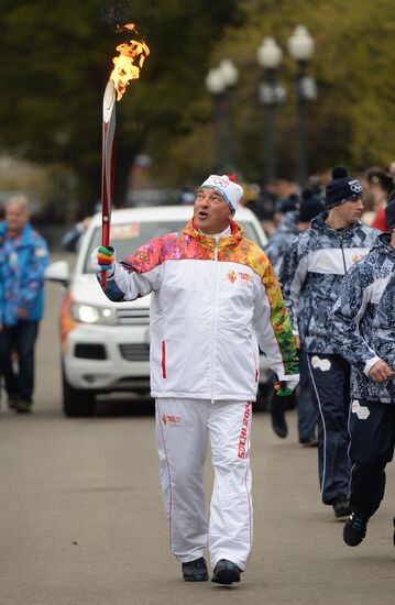 Olympics torch relay. Moscow. Day One
