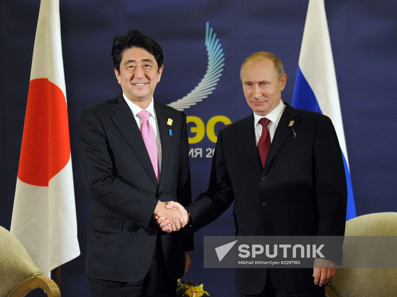 Vladimir Putin attends APEC Leaders' meeting