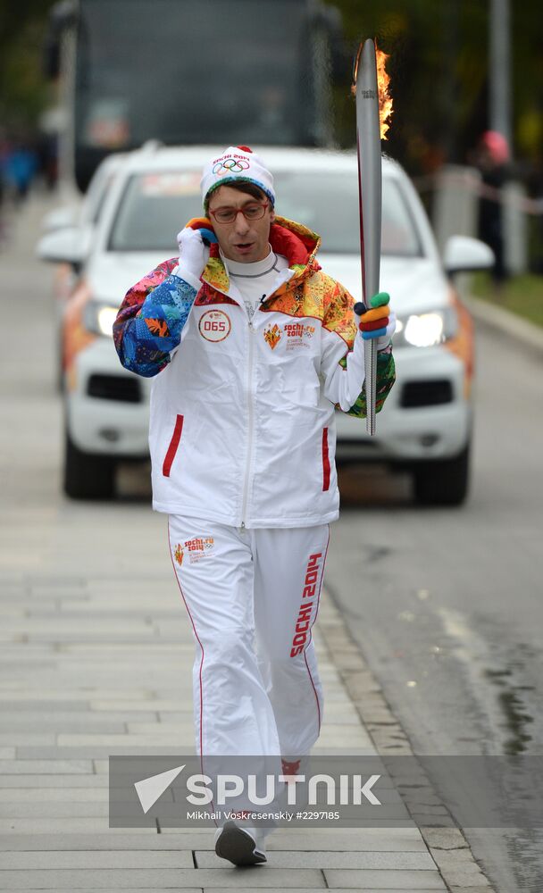 Olympics torch relay. Moscow. Day One