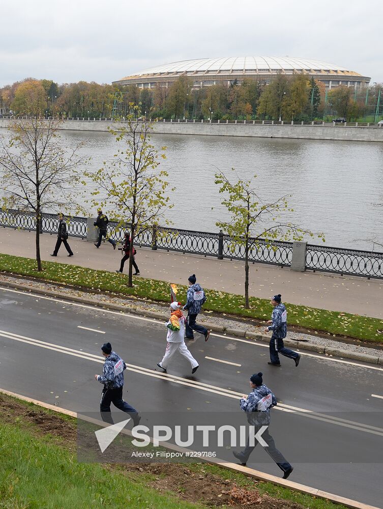 Olympics torch relay. Moscow. Day One