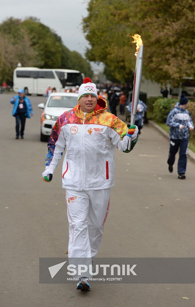 Olympics torch relay. Moscow. Day One