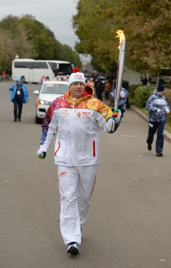 Olympics torch relay. Moscow. Day One