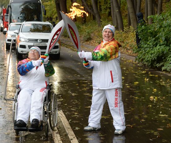 Olympics torch relay. Moscow. Day One