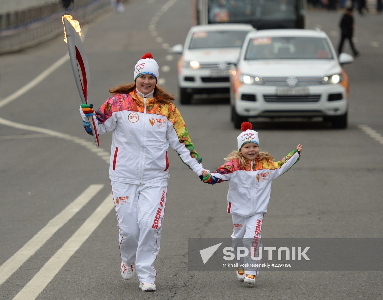 Olympics torch relay. Moscow. Day One