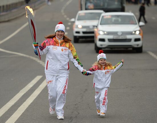 Olympics torch relay. Moscow. Day One