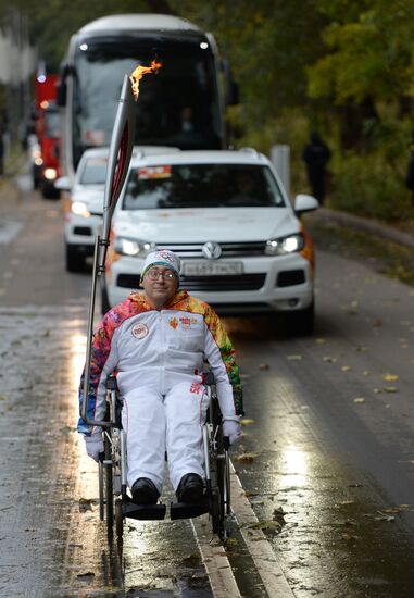 Olympics torch relay. Moscow. Day One
