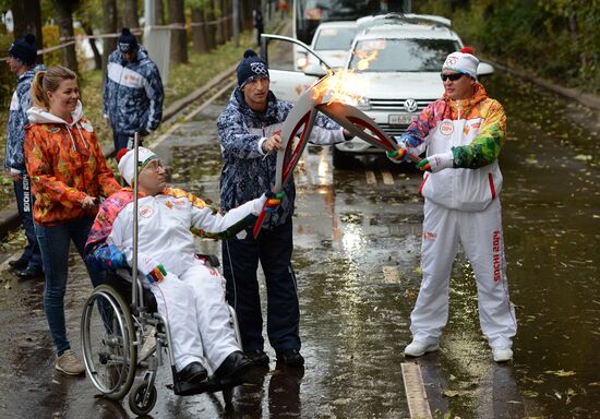 Olympics torch relay. Moscow. Day One