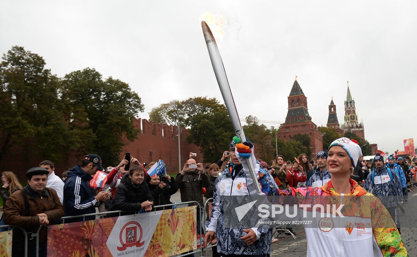 Olympics torch relay. Moscow. Day One