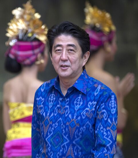 APEC Leaders' meeting