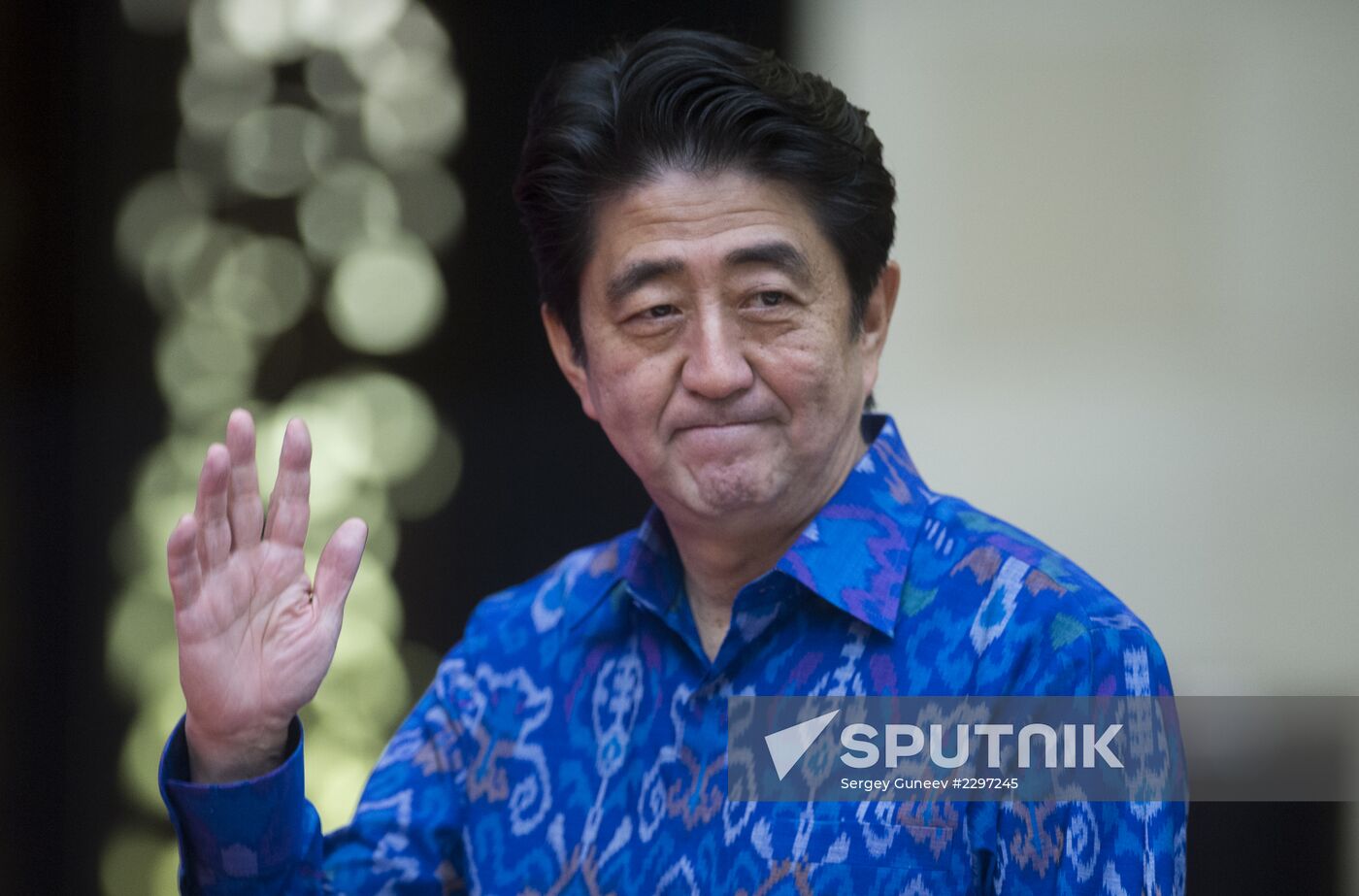 APEC Leaders' meeting