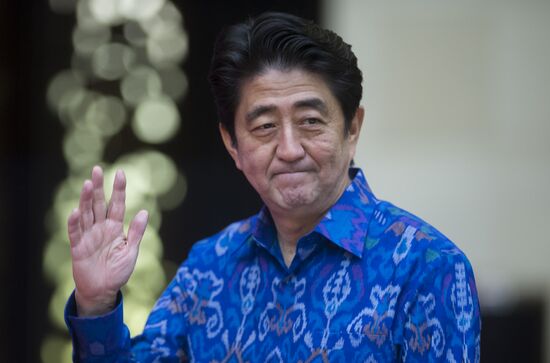 APEC Leaders' meeting