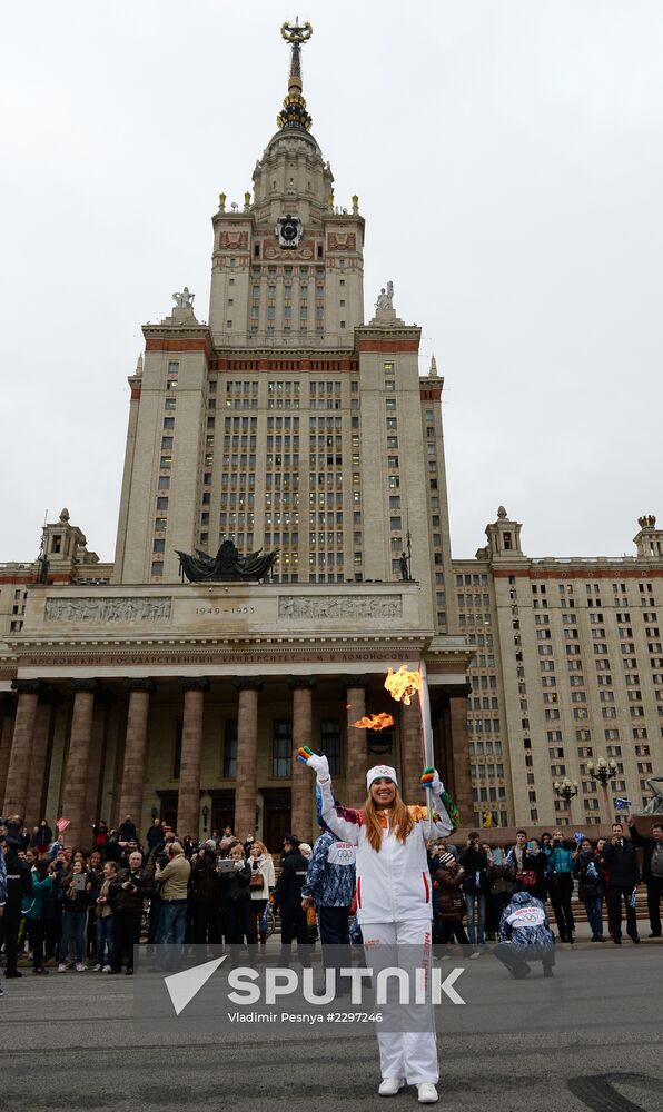 Olympics torch relay. Moscow. Day One