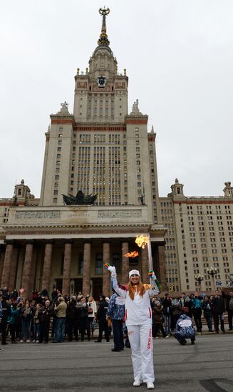 Olympics torch relay. Moscow. Day One