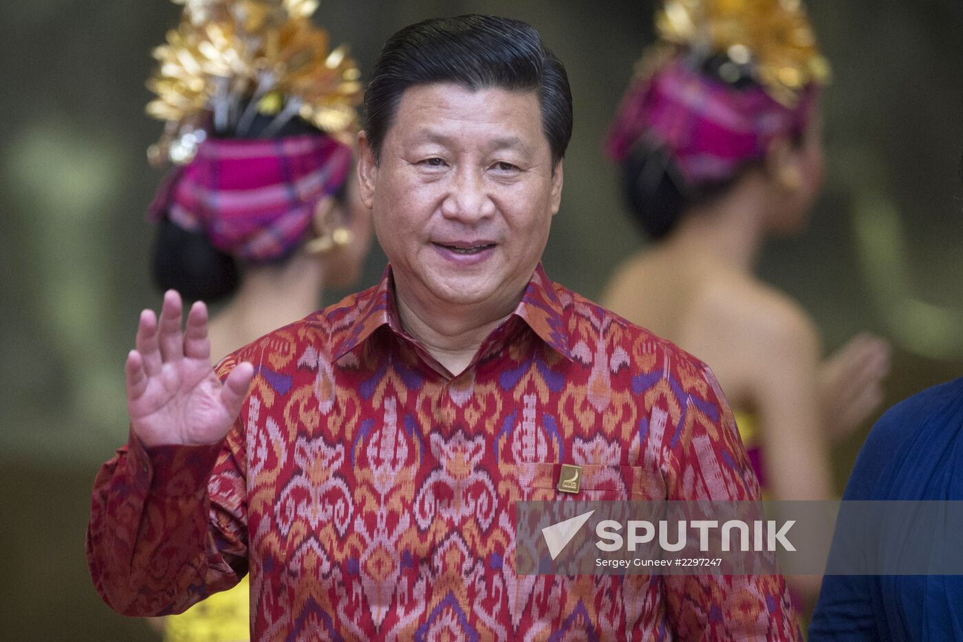 APEC Leaders' meeting