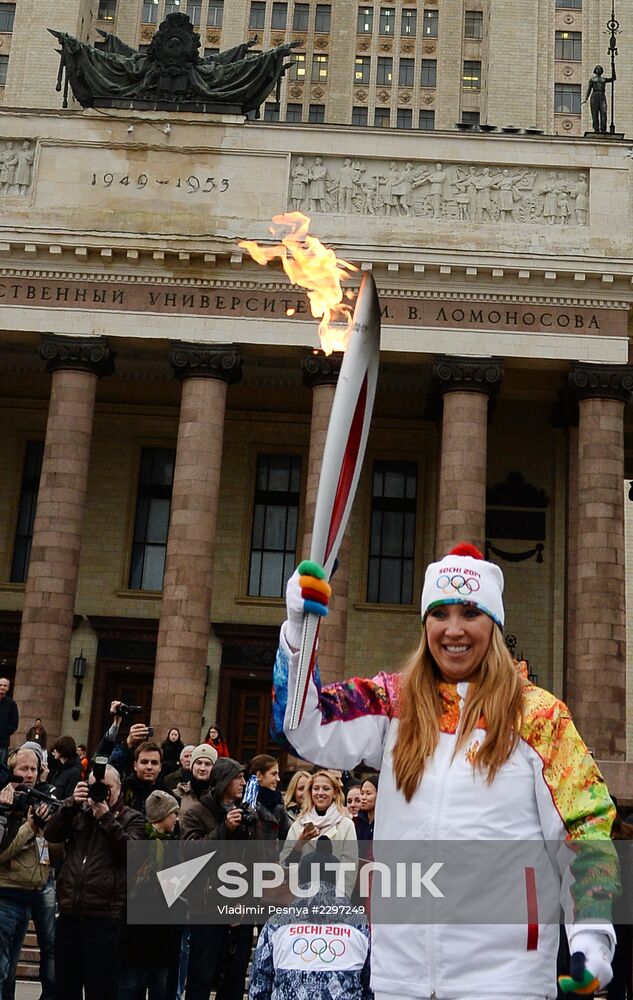 Olympics torch relay. Moscow. Day One