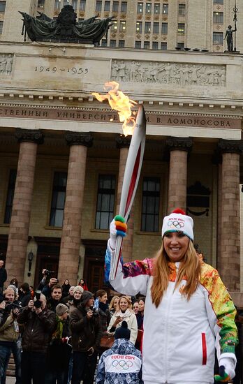 Olympics torch relay. Moscow. Day One
