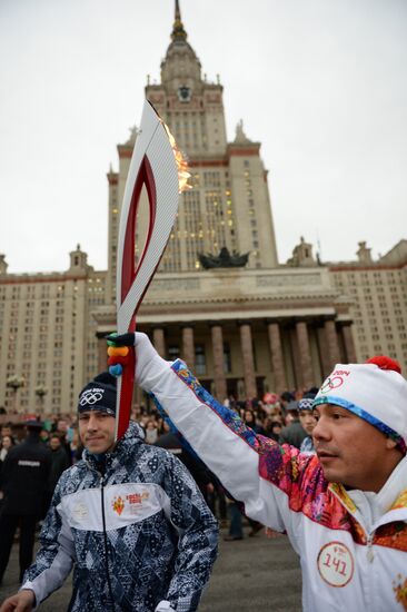 Olympics torch relay. Moscow. Day One