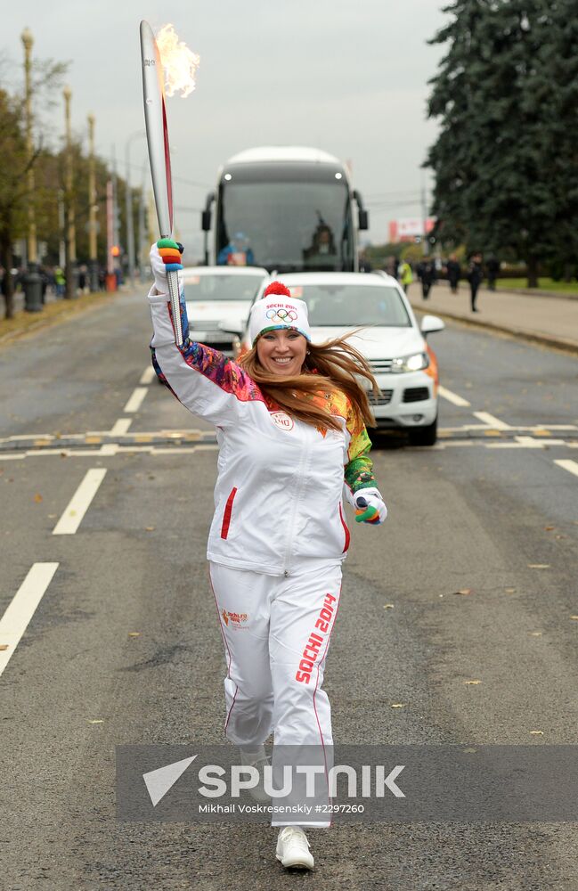 Olympics torch relay. Moscow. Day One