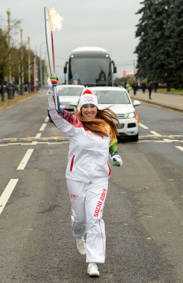 Olympics torch relay. Moscow. Day One