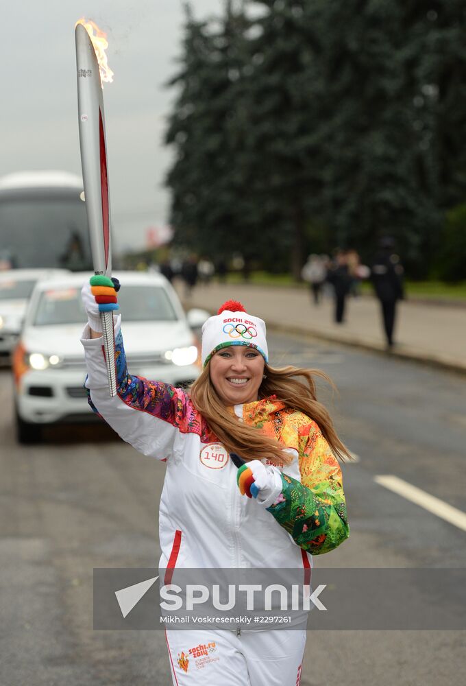 Olympics torch relay. Moscow. Day One