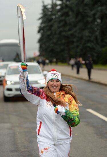 Olympics torch relay. Moscow. Day One