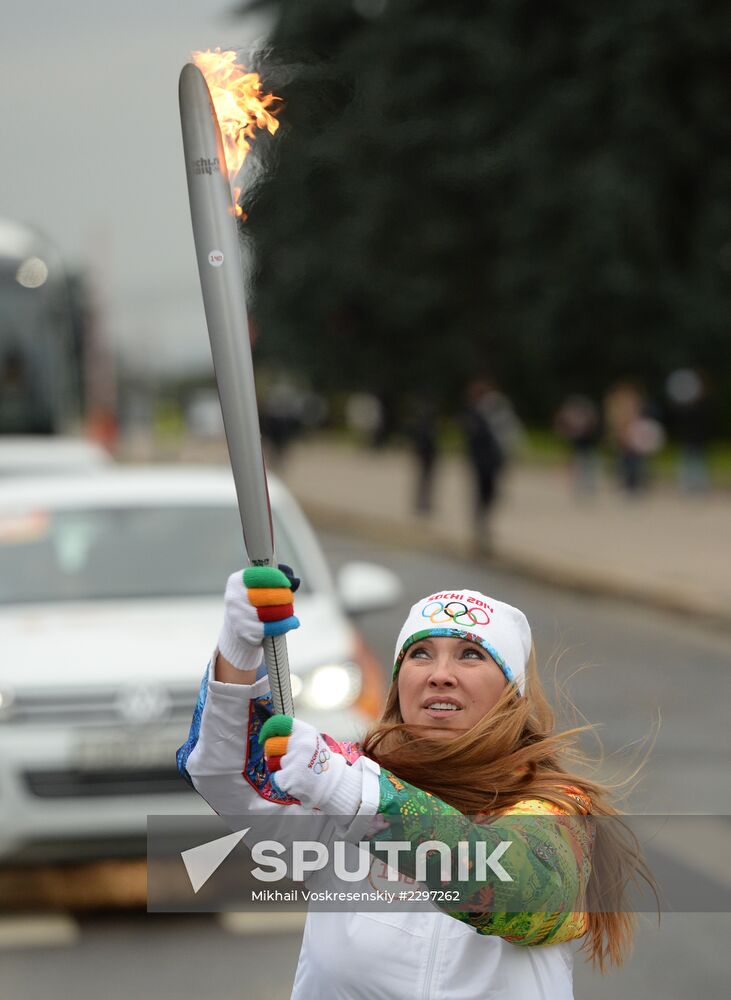 Olympics torch relay. Moscow. Day One