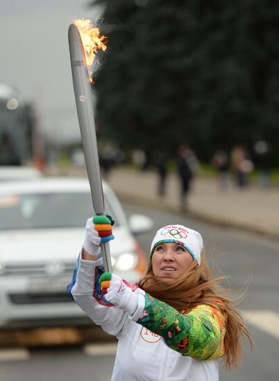 Olympics torch relay. Moscow. Day One