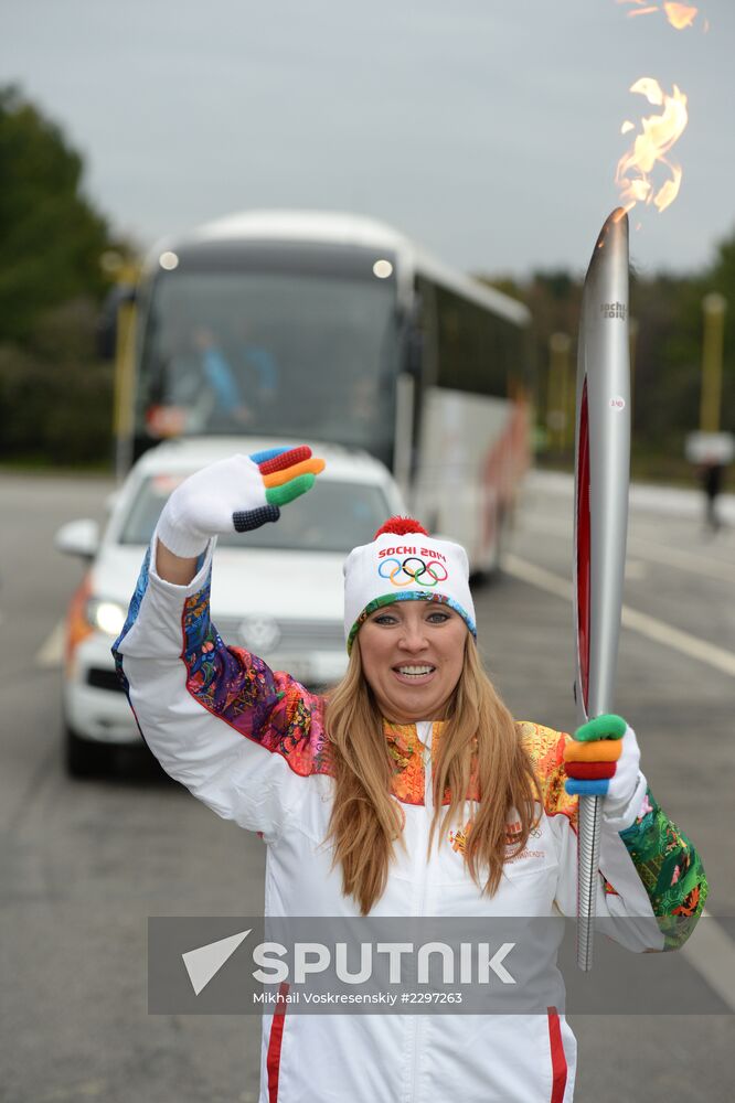 Olympics torch relay. Moscow. Day One