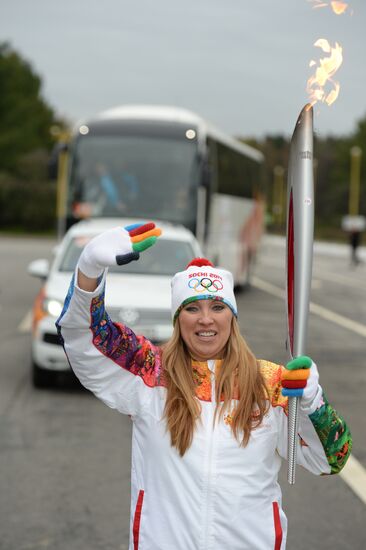 Olympics torch relay. Moscow. Day One
